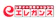 清水クレジット レディースキャッシングエレガンス 1