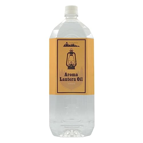 日本製アロマランタンオイル 1