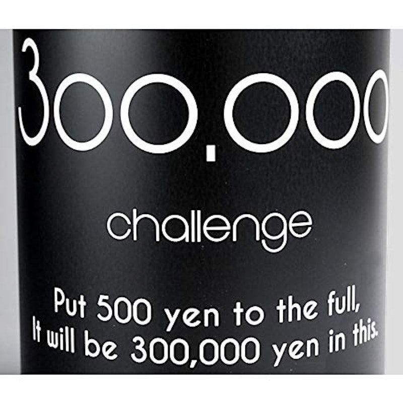 30万円貯金箱 6