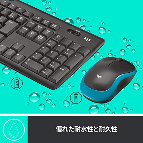  ワイヤレスセット 4