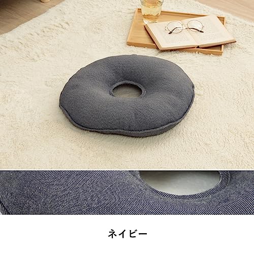 円座クッション 3