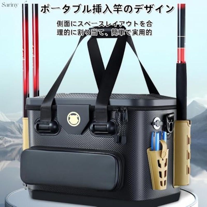 タックルボックス 2