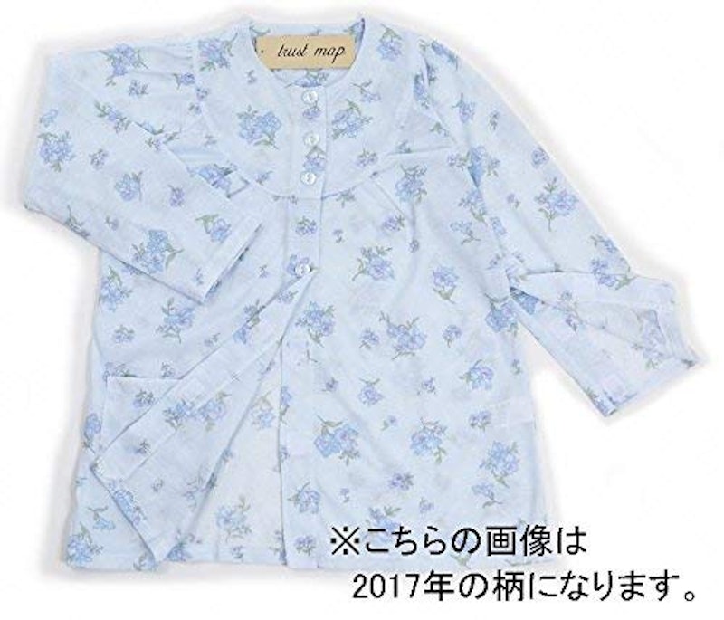 介護パジャマ 5
