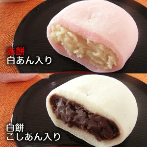 一升餅セット 6