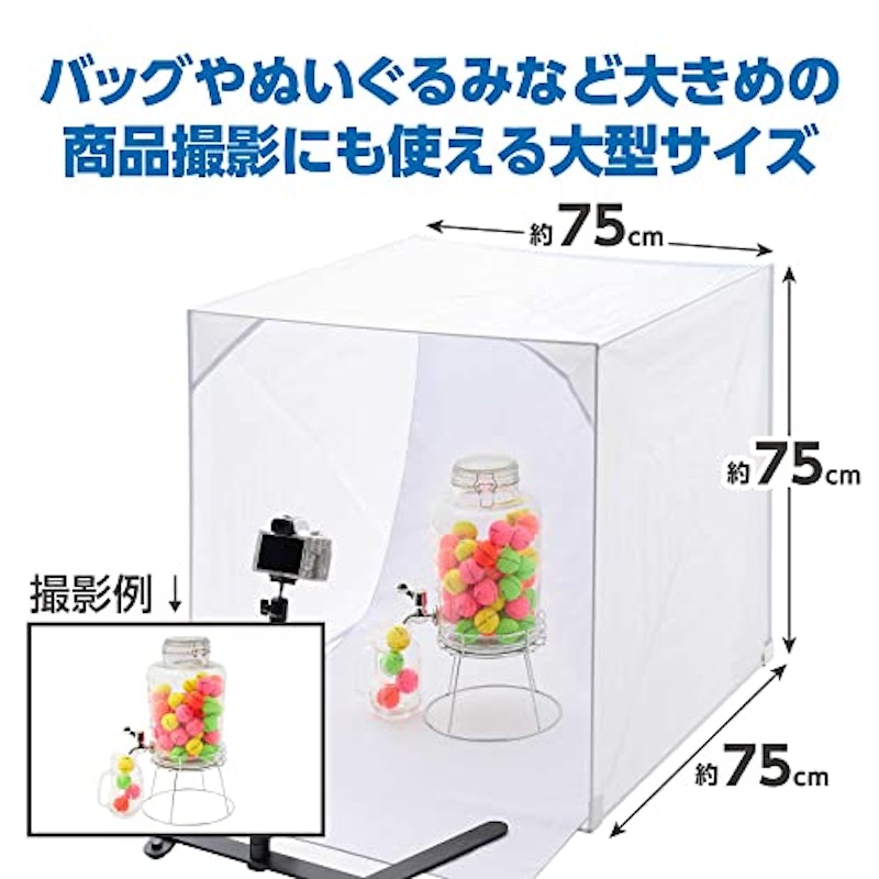 スタジオボックス 3