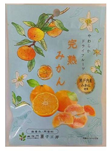 完熟みかん 1