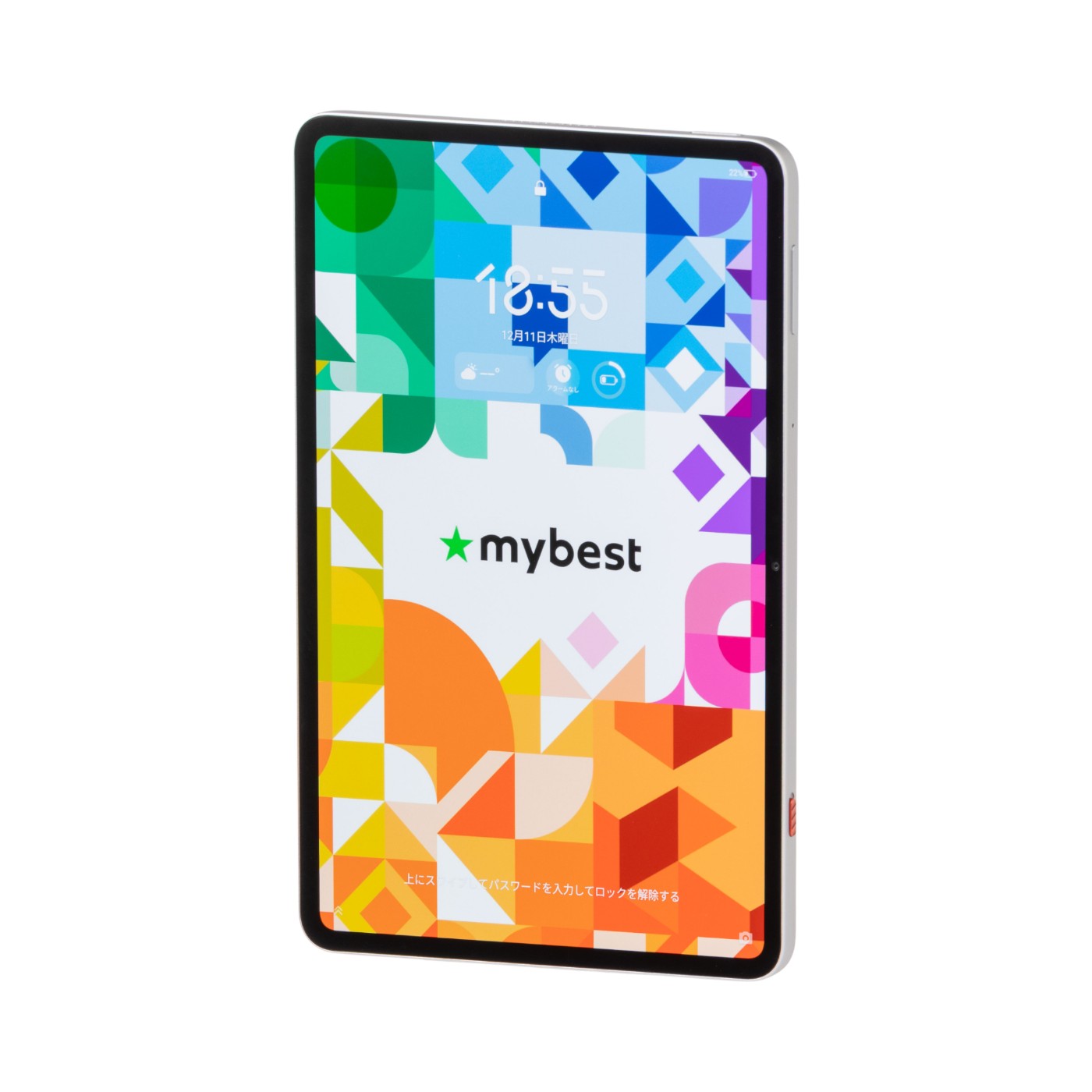 f2198f7e019b427a7bef82fd3b41b3