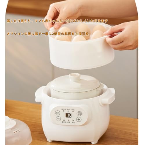 電気鍋 3