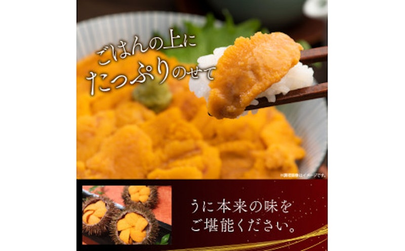 折うに 極 4