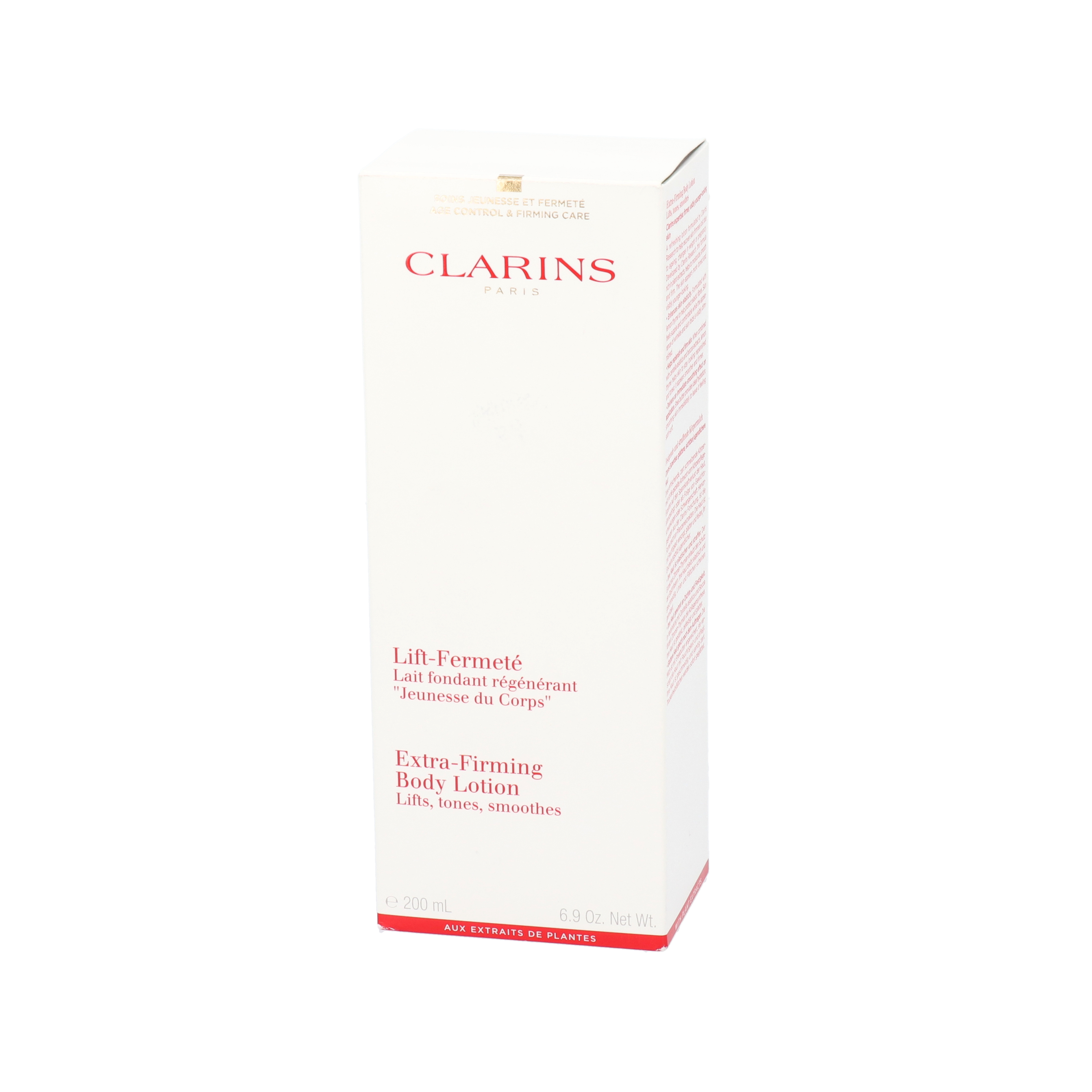 クラランス エクストラ ファーミング ボディ ローション✖️3 エクストラ ファーミング ボディ ローションをレビュー