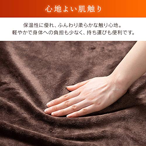 ヒートブランケット 6