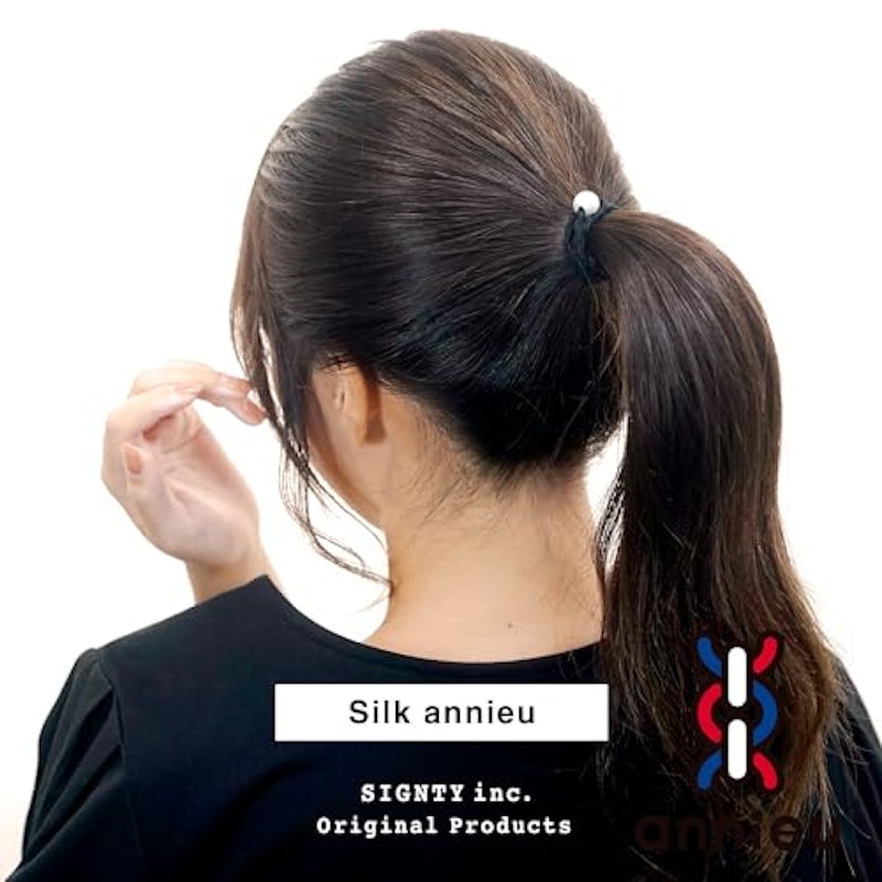 シルク・アンニュ 5