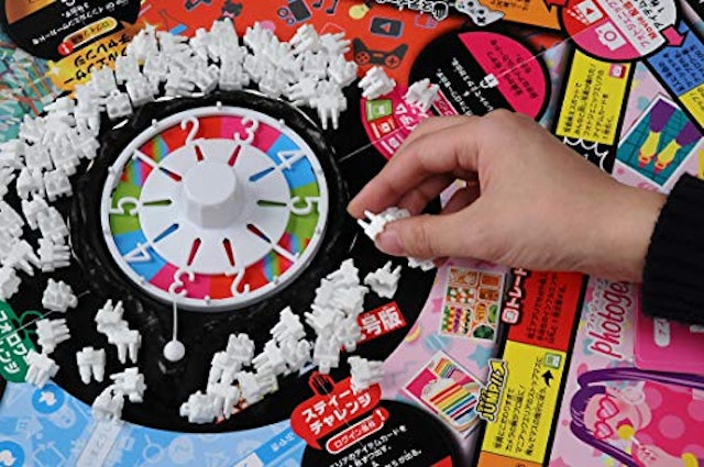 人生ゲームのおすすめ人気ランキング15選 ポケット版 英語版も Mybest 人生ゲームのおすすめ人気ランキング15選 ポケット版 英語版も Mybest