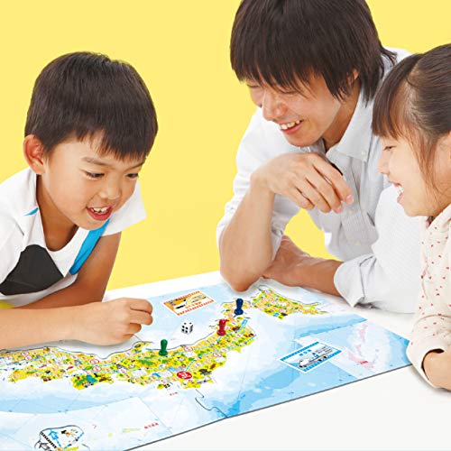パズル&ゲーム日本地図 2層式 3