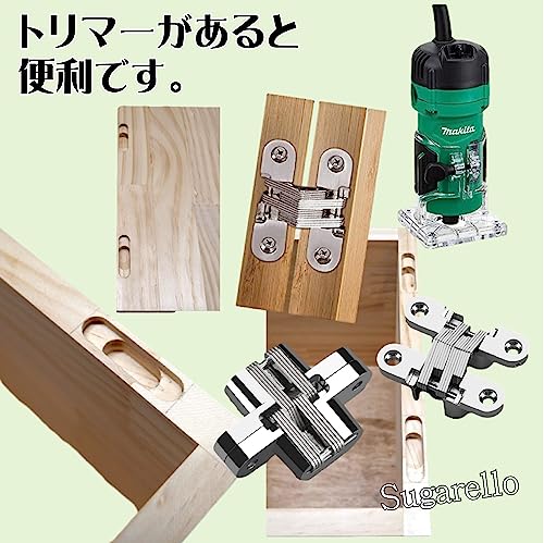 隠れ蝶番 4