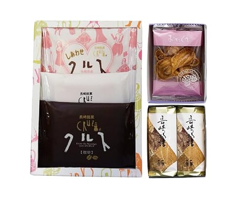 長崎銘菓3種詰め合わせ 1