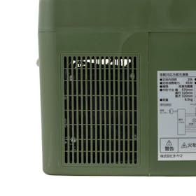 アイリスオーヤマ アイリスプラザ 車載冷蔵庫 PCR-20U-Gを検証レビュー!ポータブル冷蔵庫・車載冷蔵庫の選び方も紹介 5