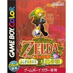 ゲームボーイソフトのおすすめ人気ランキング36選 初代ポケモン 星のカービィも Mybest ゲームボーイソフトのおすすめ人気ランキング36選 初代ポケモン 星のカービィも Mybest