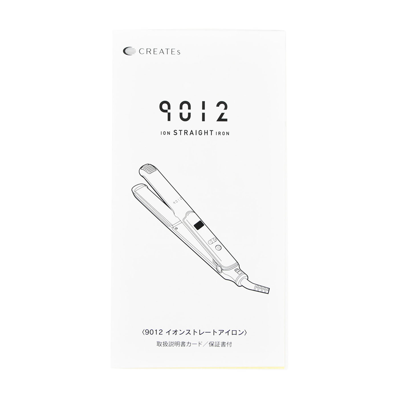 クレイツ 9012 イオンストレートアイロン CS-G9012Wを検証