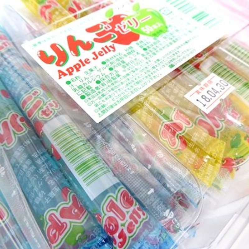 りんごゼリー 2