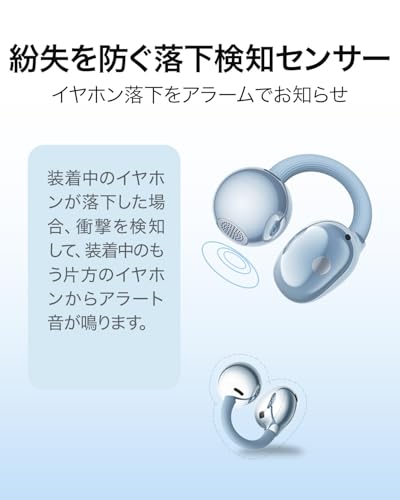 ワイヤレスイヤホン 7