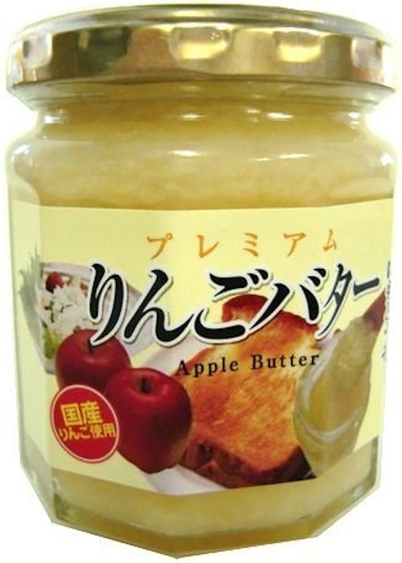 プレミアム りんごバター 1