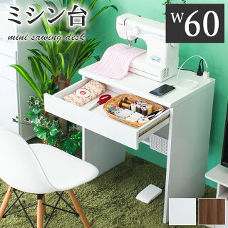 22年 ミシン机のおすすめ人気ランキング19選 Mybest