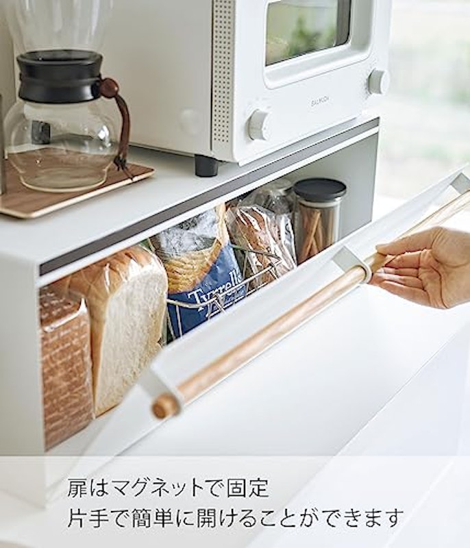 ブレッドケース ワイド 6
