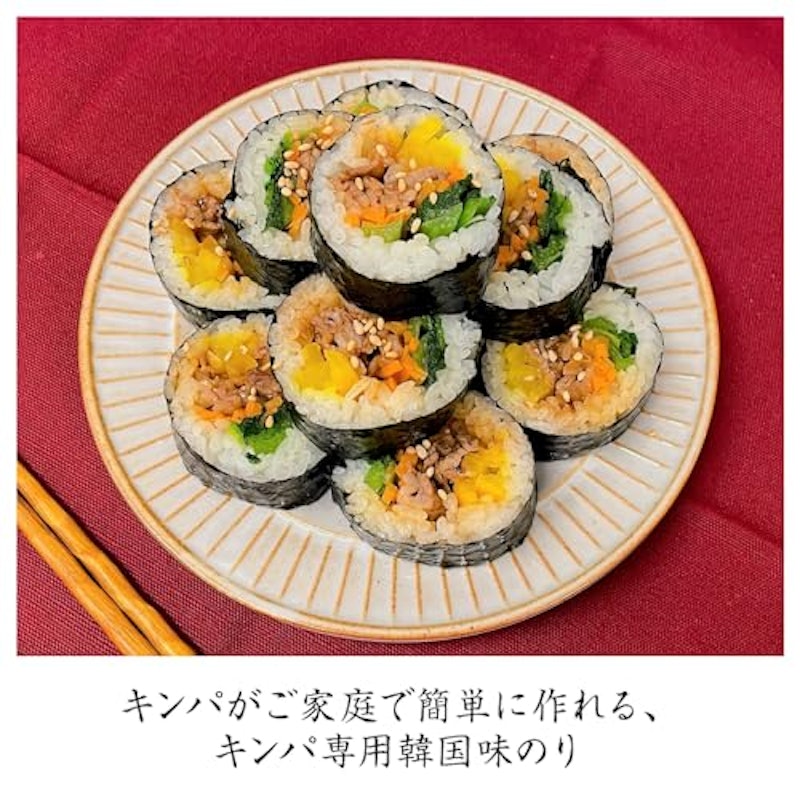 キンパ用韓国味のり 4