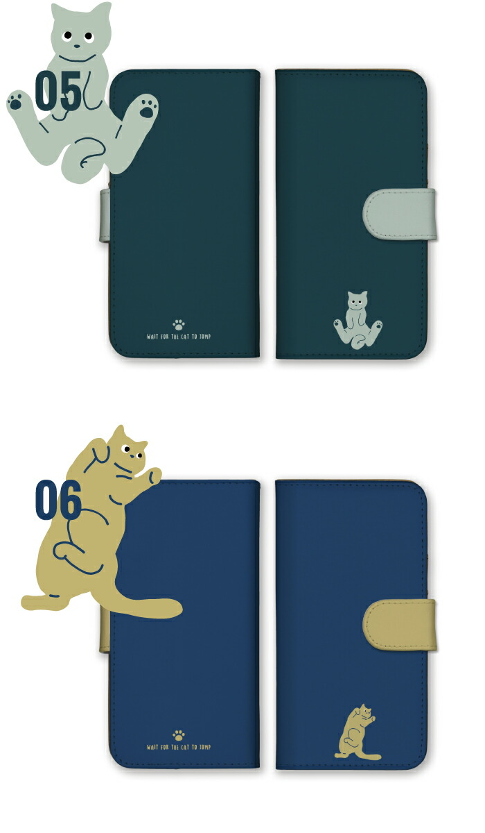 全機種対応 手帳型スマホカバー 猫 4