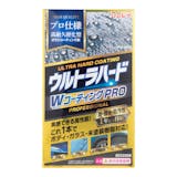 ヘッドライト用コンパウンドのおすすめ人気ランキング【2026年7月】 5