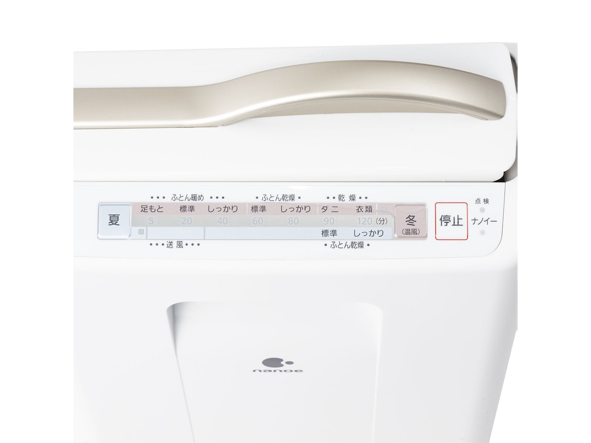 パナソニック ふとん暖め乾燥機 FD-F06X2をレビュー!クチコミ パナソニック ふとん暖め乾燥機 FD-F06X2をレビュー!クチコミ