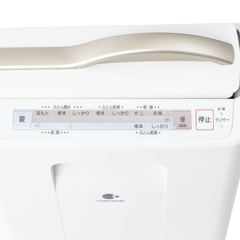 パナソニック ふとん暖め乾燥機 FD-F06X2をレビュー!クチコミ・評判を パナソニック ふとん暖め乾燥機 FD-F06X2をレビュー!クチコミ・評判を