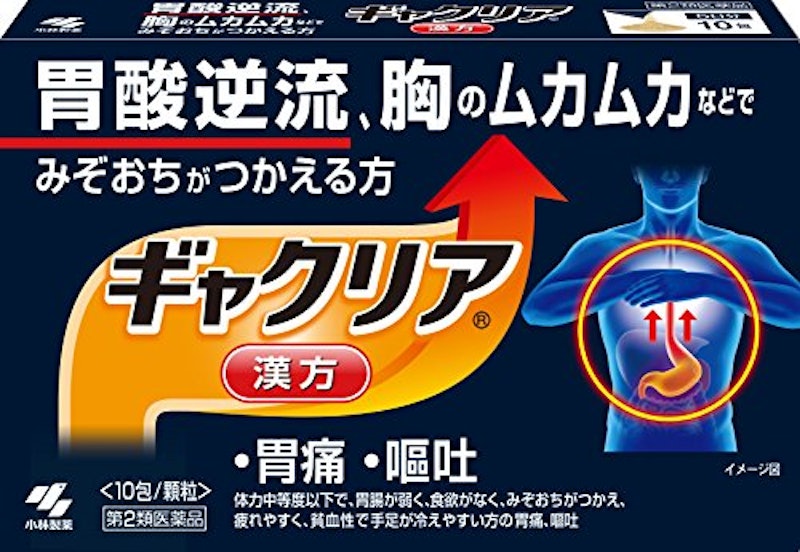 ギャクリア 1