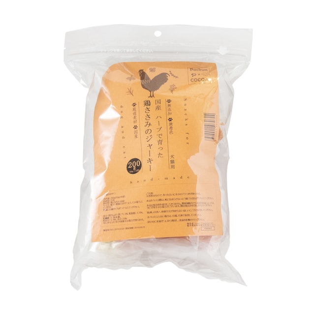 徹底比較 犬用おやつのおすすめ人気ランキング24選 無添加 国産 Mybest 徹底比較 犬用おやつのおすすめ人気ランキング24選 無添加 国産 Mybest