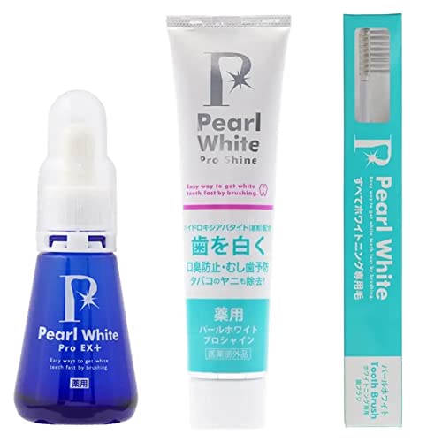 薬用パールホワイトプロシャイン プロ ex プラス 歯ブラシセット 1