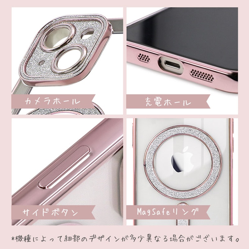 iPhoneケース 13