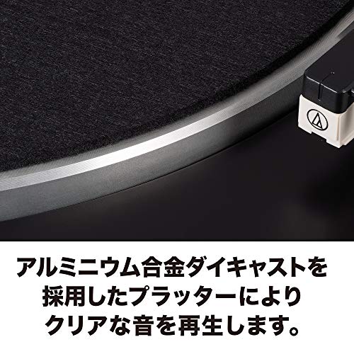 ワイヤレスターンテーブル AT-LP60XBT 3