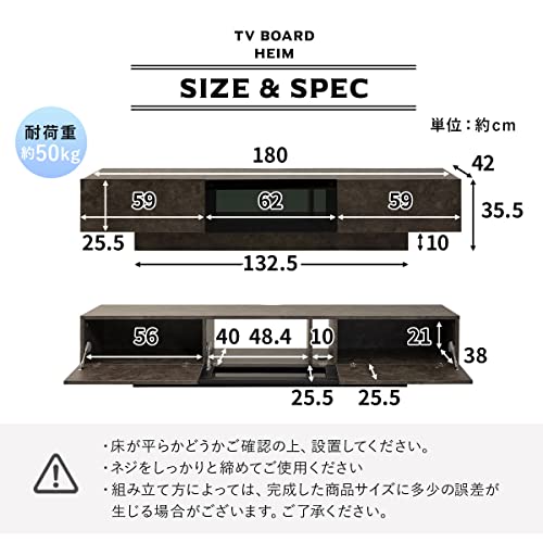 テレビボード 7