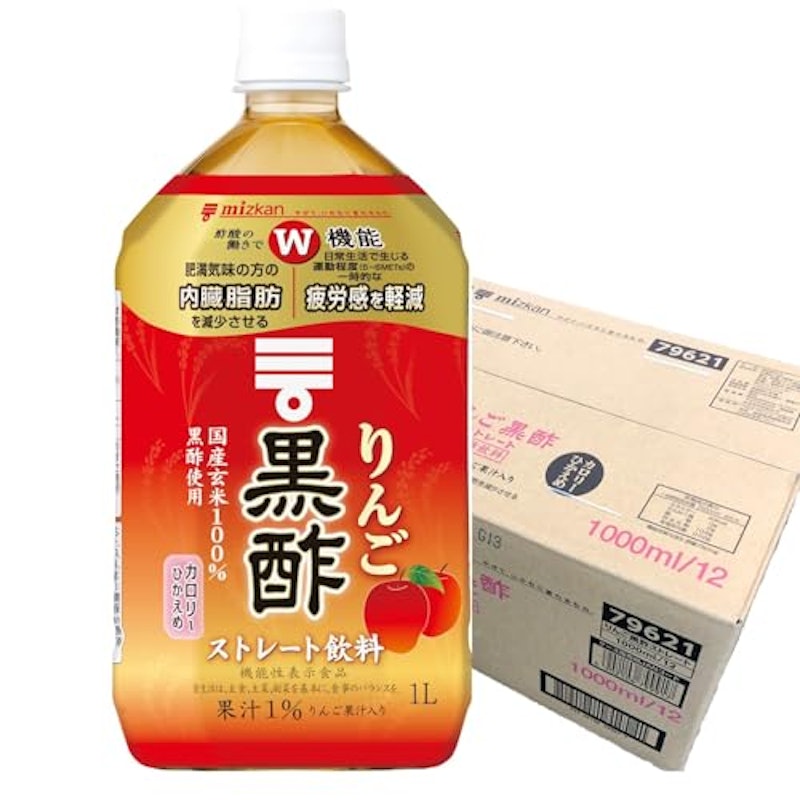 りんご黒酢 ストレート 1