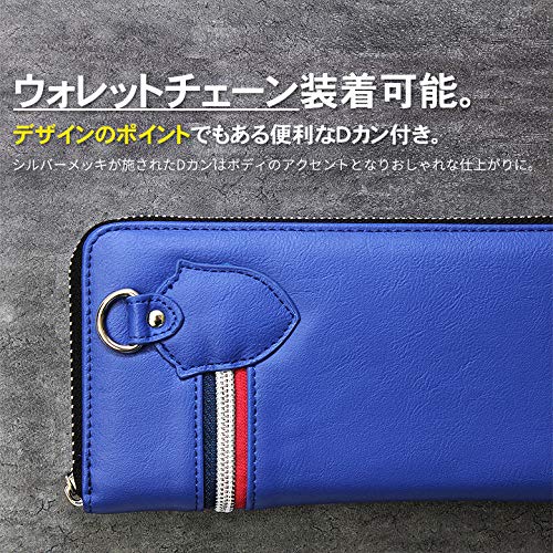 トリコジップロングウォレット 3