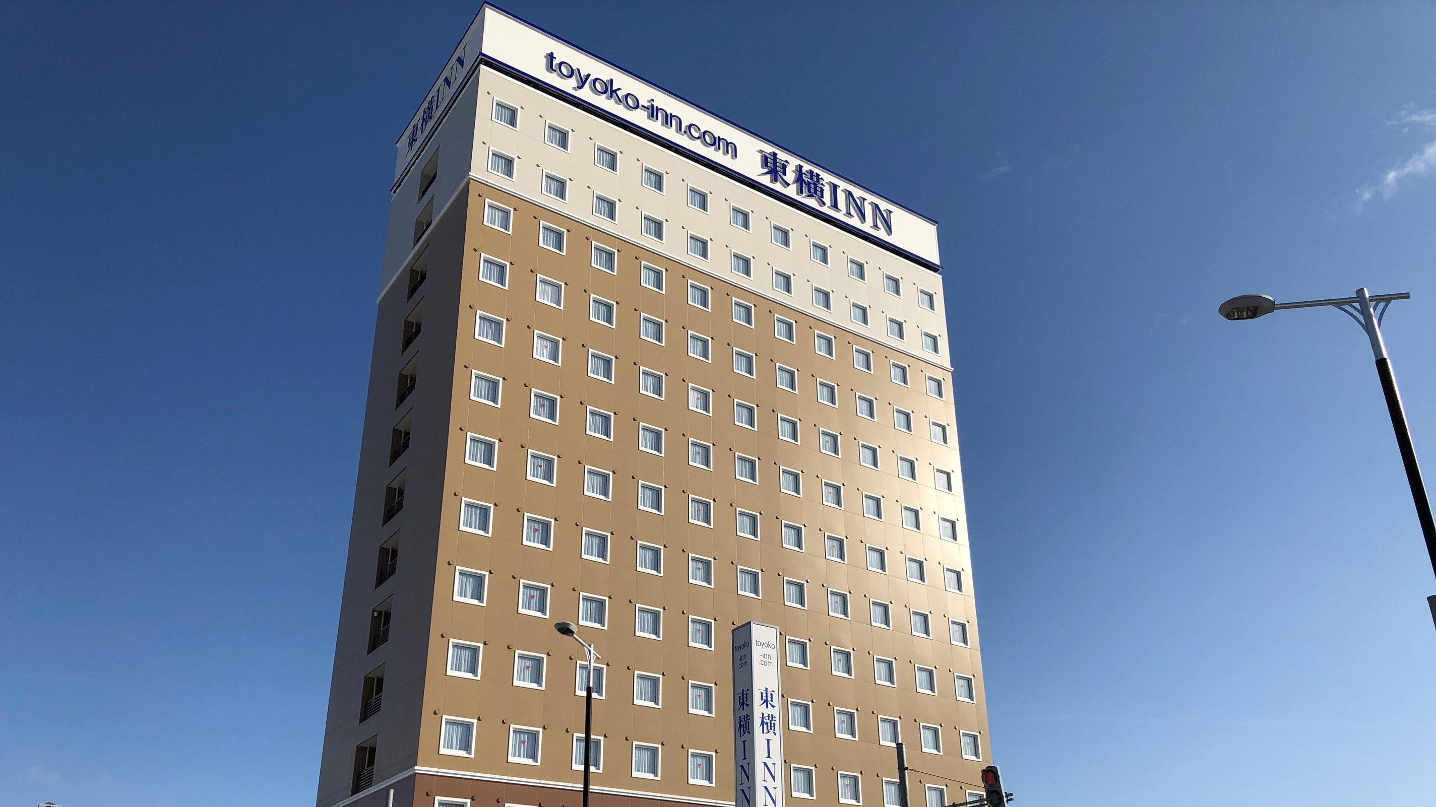 東横INN 新函館北斗駅南口 1