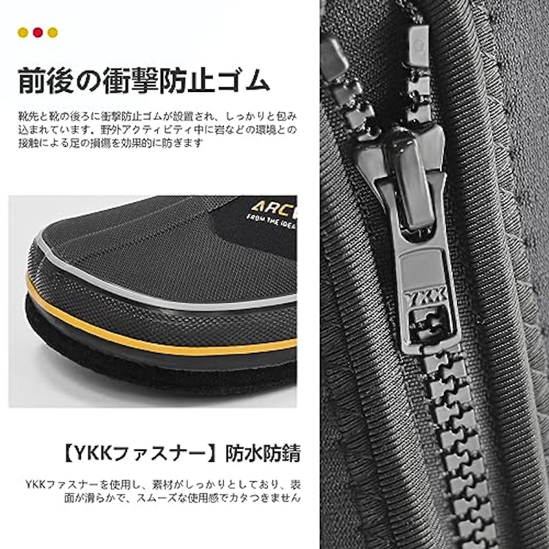 ウェーディングシューズ 5