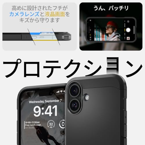 iPhone 16 ケース 4