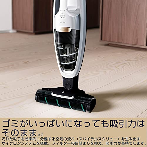 自立式 コードレス掃除機 Well Q7 3