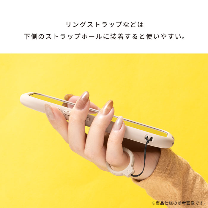 First Class Cafe MagSynq スマホケース 7