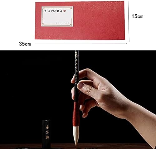 書道セット 5