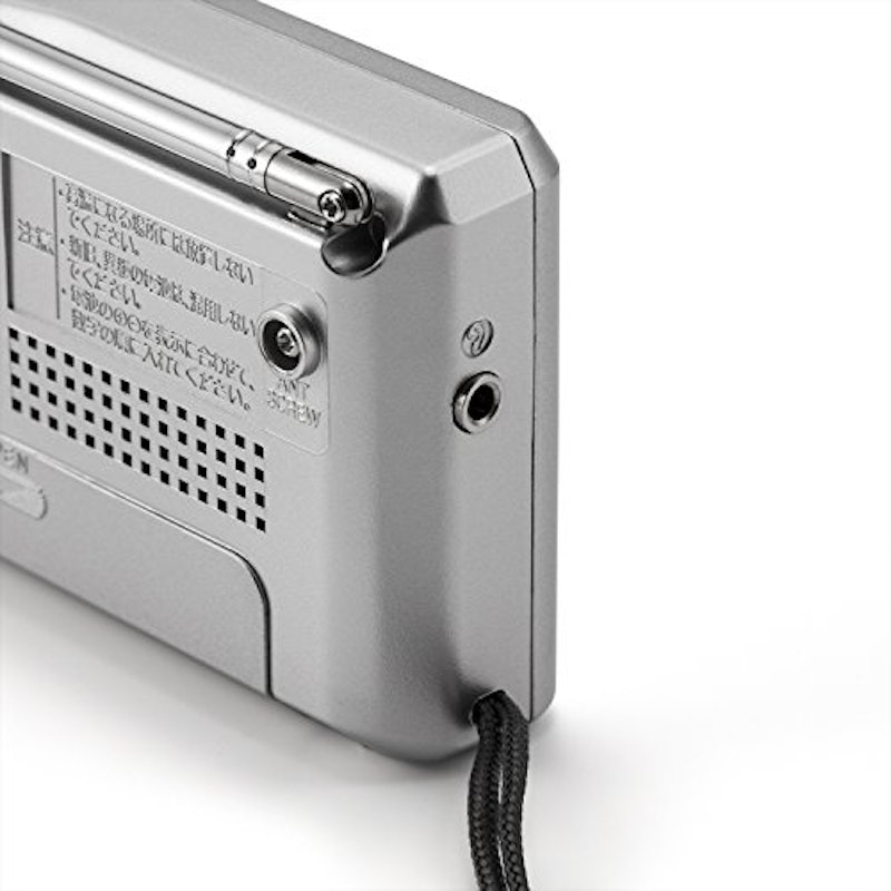 FM/AM 2バンドレシーバー 4