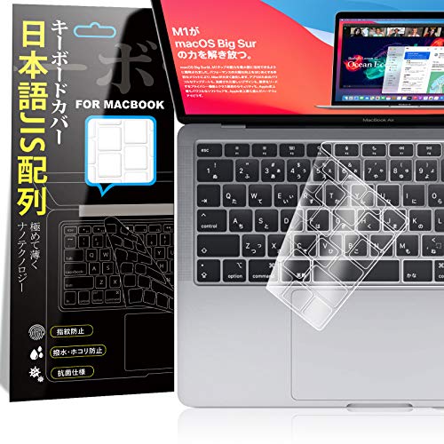 即配】Corei7搭載パワフルPC！MacBookPro 13 2019 Four