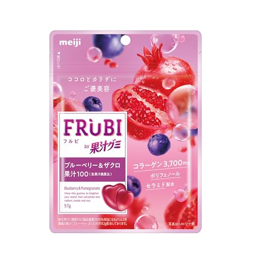 FRUBI ブルーベリー＆ざくろ 1